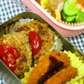 haruku221's cooksnap of when they made ☆絶品玉ねぎいらず柔らかハンバーグ☆.
