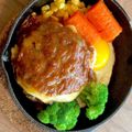 AOAOshark's cooksnap of when they made 肉汁ジュワッとスキレットでハンバーグ！.