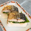 もぐもぐ人's cooksnap of when they made 焼き鯖寿司のお弁当.