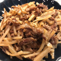アレグリアス's cooksnap of when they made ジャガイモと牛肉の細切り炒め.