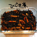 326食堂's cooksnap of when they made しっかり味付け ˙ᵕ˙ ひじきの煮物.