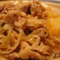 iris1002's cooksnap of when they made フライパンで肉じゃが♪.