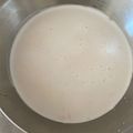 ピーナッツ子♪'s cooksnap of when they made ヴィーガン美味しいアーモンドミルク.