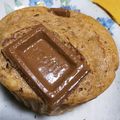 すーみん88's cooksnap of when they made ♪超簡単♪HMとアイスでお店マフィン.