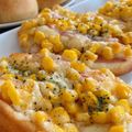 はるちなあき's cooksnap of when they made 大好き☆ハム・マヨ・コーンのパン.