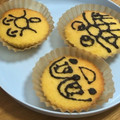 ももの父's cooksnap of when they made 六花亭風しっとりマドレーヌ.