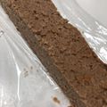 O凸O's cooksnap of when they made おからdeスティックチーズケーキ.