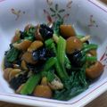 まんまるかえる's cooksnap of when they made なめことほうれん草の簡単めんつゆのり和え.