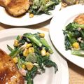 フジぽん's cooksnap of when they made 小松菜コーンシーチキン(^-^)v.