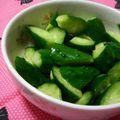 emakatu's cooksnap of when they made くわちゃんのきゅうり.