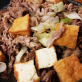 クロネコごはん's cooksnap of when they made 厚揚げと豚と長ネギの甘辛炒め.