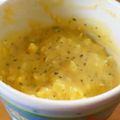 平野さんちの嫁's cooksnap of when they made 簡単タルタルソース.