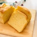 runa10's cooksnap of when they made 薄力粉で豆腐パン◎ノンオイル◎HB.