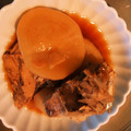 築地恋し's cooksnap of when they made 絶品！！かんぱちのあらと大根の煮物.