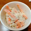 JRまりん's cooksnap of when they made ごぼうサラダ.