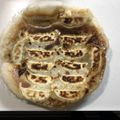 datesan's cooksnap of when they made 幸楽苑の餃子の焼き方.