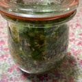 clover♡3's cooksnap of when they made 【作り置き】ねぎ塩だれ.