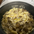 らぶうおっか's cooksnap of when they made 白だしだけでたけのこご飯☆簡単！絶品☆.