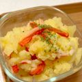 ごろうまるママ's cooksnap of when they made カニカマのポテトサラダ♪.