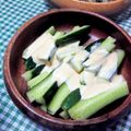 ぬかり's cooksnap of when they made 味噌マヨde野菜を食べよう♪.