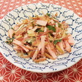 あーこ姐's cooksnap of when they made ハムとみょうがと大葉の和え物♡.