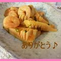 駿のすけ's cooksnap of when they made えびと筍のチリソース煮.