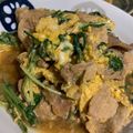 黒ごまきなこちゃん's cooksnap of when they made 水菜の卵とじ.