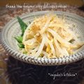inyako's cooksnap of when they made もやしの辛子醤油和え.