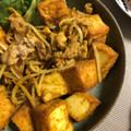 wizard74's cooksnap of when they made 豚肉と厚揚げのカレー炒め.