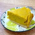 tuyoko0813's cooksnap of when they made お鍋で作る♬簡単かぼちゃのタルト.