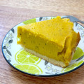 tuyoko0813's cooksnap of when they made お鍋で作る♬簡単かぼちゃのタルト.