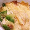 ＊リンちょ＊'s cooksnap of when they made 超簡単♡アボカドと豆腐のグラタン.