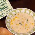 つねちゃん雨's cooksnap of when they made 野菜出汁の豆乳ポタージュ.