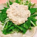 はるシェフ's cooksnap of when they made 豆腐ディップのせ♪水菜のサラダ.