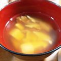 オアシス☆彡's cooksnap of when they made しいたけと豆腐のお吸い物.