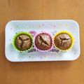 クッキングかぁ♡'s cooksnap of when they made ずっとふわふわ蒸しパン❤ミルクテイー編.