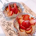 くるこな's cooksnap of when they made 餃子の皮アレンジ☆ 簡単イチゴタルト.