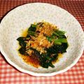 シューひろちゃん's cooksnap of when they made おばあちゃんの味♪行者にんにくのおひたし.