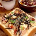 中村ベーカリー's cooksnap of when they made ツナ×トマト　さっぱり和トースト.