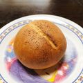 ねこまゆ☆'s cooksnap of when they made フランス あんパン.