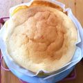 ヒデカノ's cooksnap of when they made 簡単！とろけるチーズ☆バスクチーズケーキ.