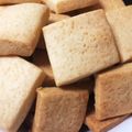 MKRTs's cooksnap of when they made 簡単！さっくりクッキー.