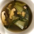 み1228's cooksnap of when they made チンゲン菜と椎茸のスープ.