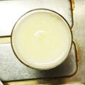 ぷっくりんご's cooksnap of when they made ホエーde爽やか★豆乳ドリンク.
