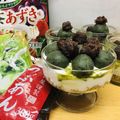 エミリオコビ's cooksnap of when they made 好きな味を重ねて、腸活ヨーグルトパフェ。.