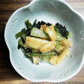 クックeko☆'s cooksnap of when they made 小松菜と油揚げの味噌炒め.