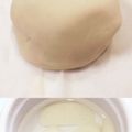 まおりん's cooksnap of when they made 薄切り餅でねりきり.