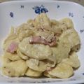 cyuniee's cooksnap of when they made 【本格】じゃがいもdeイタリア風ニョッキ.
