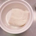 ピーナッツ子♪'s cooksnap of when they made アーモンドミルク豆腐.