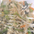 こりあんどいち's cooksnap of when they made ほうれん草の白和え.